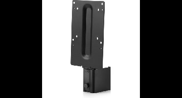 B250 montagebeugel voor pc