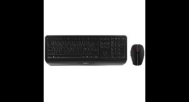 Gentix Desktop toetsenbord Inclusief muis Kantoor RF Draadloos AZERTY Belgisch Zwart