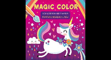 Kleurboek - Schilderen met water - Magic color unicorn
