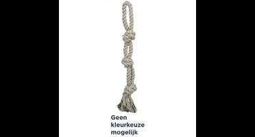 Trixie Flostouw Dubbel 60 cm