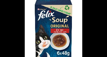 8x Felix Soup Countryside Selectie 6 x 48 gr