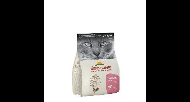 3x Almo Nature Holistic Kitten Kattenvoer Kip&Rijst 2 kg