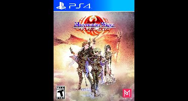 Mercenaries Wings (Import)