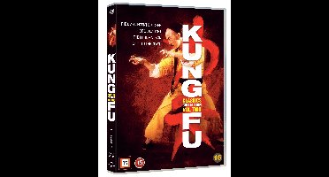 Kung-Fu Classics Collection Vol 2  - DVD