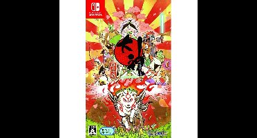 Okami HD (Import)