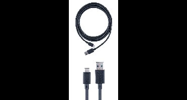 Nacon USB-USB-C CABLE FOR PS5 - 5M
