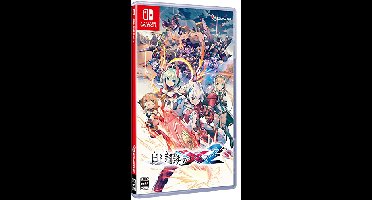 Gunvolt Chronicles: Luminous Avenger iX 2 (Import)