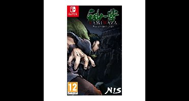 Kamiwaza: Way of the Thief