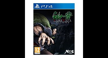 Kamiwaza: Way of the Thief