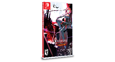 BloodRayne Betrayal: Fresh Bites (Limited Run) (Import)