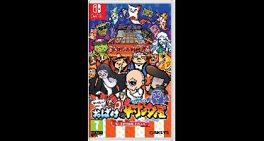 Spooky Spirit Shooting Gallery