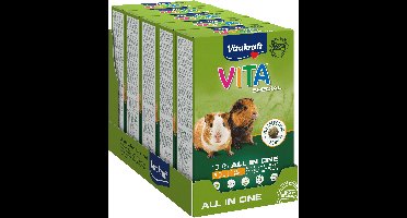 Vitakraft - 5 x Vita Special Adult Guinea pigs 600gr