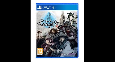 Labyrinth of Zangetsu