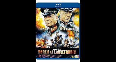 DØDEN PÅ LARVEFØDDER - WHEELS OF TERROR BASED UPON SVEN HAZELS NOVEL BLU RAY