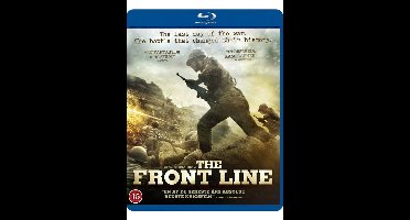 THE FRONT LINE BLU RAY