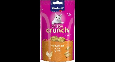 Vitakraft - Crispy Crunch with poultry