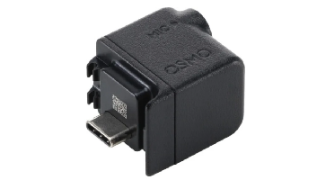 DJI - Osmo Action 3.5mm Audio Adapter