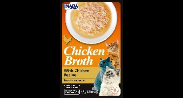 CHURU - Chicken Broth With Chicken 40G - (798.5250)