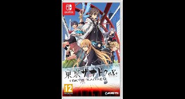 Tokyo Xanadu eX+