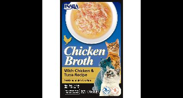 CHURU - 12 x Chicken Broth With Chicken&Tuna 40gr