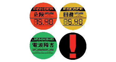 Metal Gear Solid Set of 4 Metal Coasters