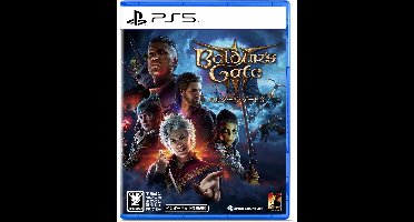 Baldur's Gate 3 (Import)