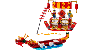 LEGO - LEGO Iconic - Festivalkalender (40678)