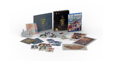 Last Time I Saw You (Special Edition)