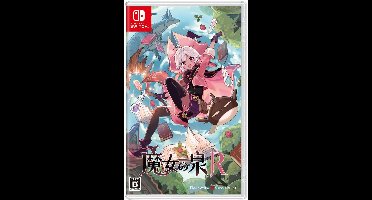 Witch Spring R (Import)