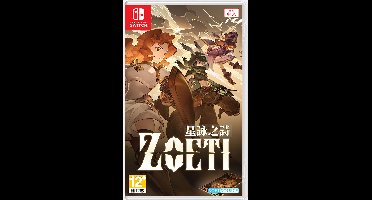 Zoeti (Import)