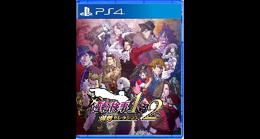 Ace Attorney Investigations Collection (Import)