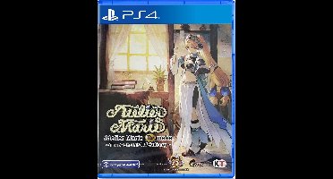 Atelier Marie Remake: The Alchemist of Salburg (Import)