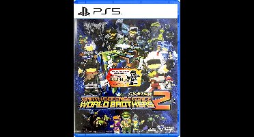 Earth Defense Force: World Brothers 2 (Import)