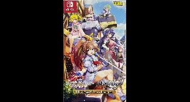 Tristia Legacy&Restore Bundle Pack (Import)