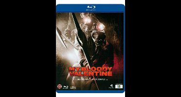 MY BLOODY VALENTINE