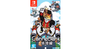 ConnecTank (Import)