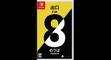 The Exit 8 - Platform 8 (Import)