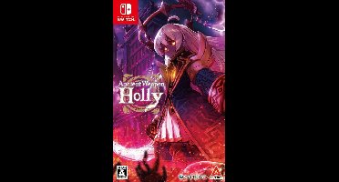 Ancient Weapon Holly (Import)