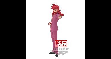 Yu Yu Hakusho - DXF-Kurama-30th Anniversary Figure