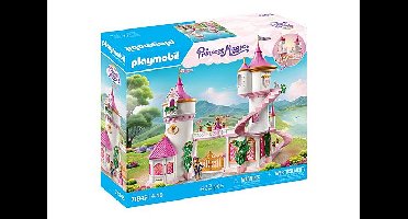 PLAYMOBIL - Princess Castle with Royal Couple (71845)