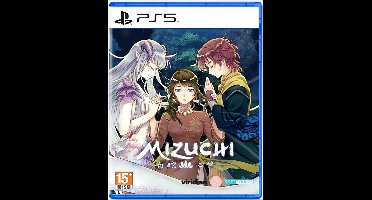 Mizuchi (Asian/Multi in Game) (Import)
