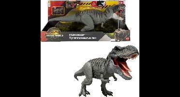 Jurassic World - Rebirth Devour Power T.Rex (JCH02)