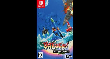 BATSUGUN Saturn Tribute Boosted (Mulit-Language) (Import)