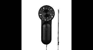 Kikkerland - Mighty Mini Fan - 4.5 cm x 10.5 cm x 3.25 cm