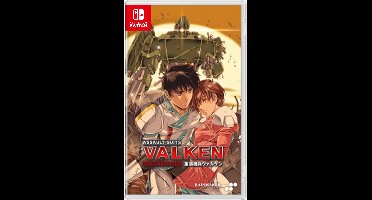 Assault Suits Valken Declassified