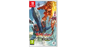 BATSUGUN Saturn Tribute Boosted
