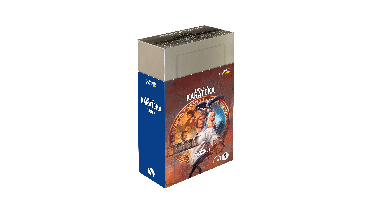 The Making of Karateka (Deluxe Edition)