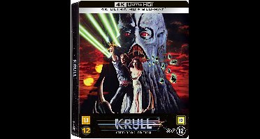 Krull Steelbook