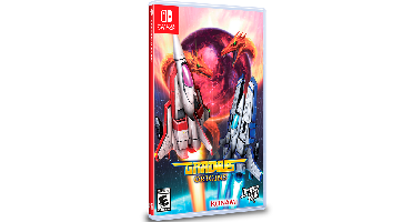 Gradius Origins Cover C Salamander 3 (Limited Run) (Import)