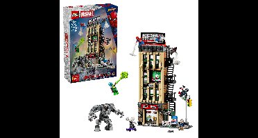 LEGO - Super Heroes - Spider-Man vs. Mysterio: de Daily Bugle (76342)
